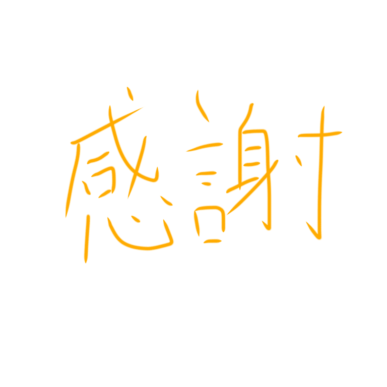 こんにちは 今日が誕生日のカシミヤです 誕生日ってことよりも数年前と比べて色んな人に祝ってもらえるようになったことが純粋に嬉しい ありがとうございます ゲームやったり雑多に文章書いたりとやることは変 カシミヤ Note