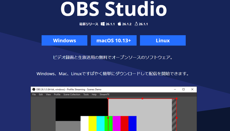 検証二年 クソザコ低スペックpcでvtuberやってみた 配信事情特集 にゃん五郎 Note