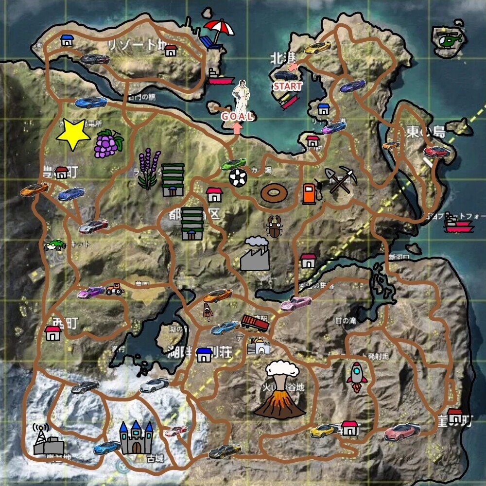 荒野 荒野行動〜嵐の半島迷路｜sirumiru