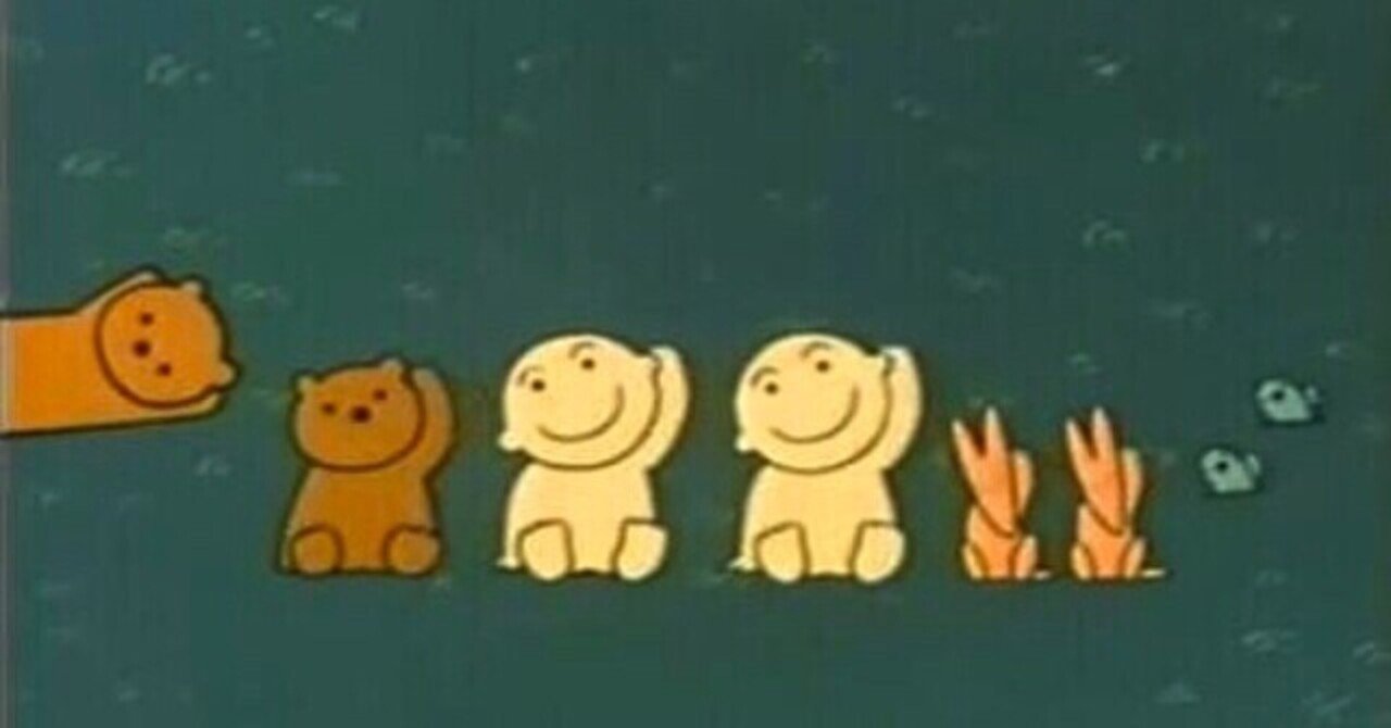 にんげんっていいな|hashinoko