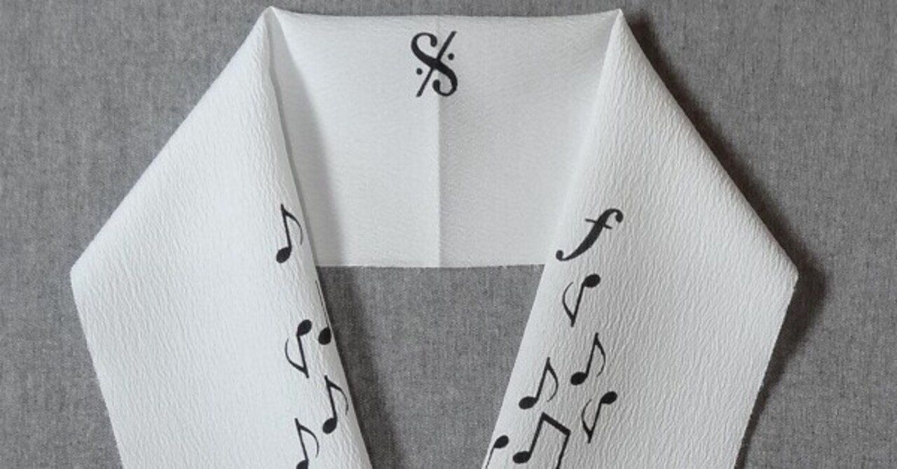 音楽記号 の新着タグ記事一覧 Note つくる つながる とどける 音楽記号 の新着タグ記事一覧 Note つくる つながる とどける