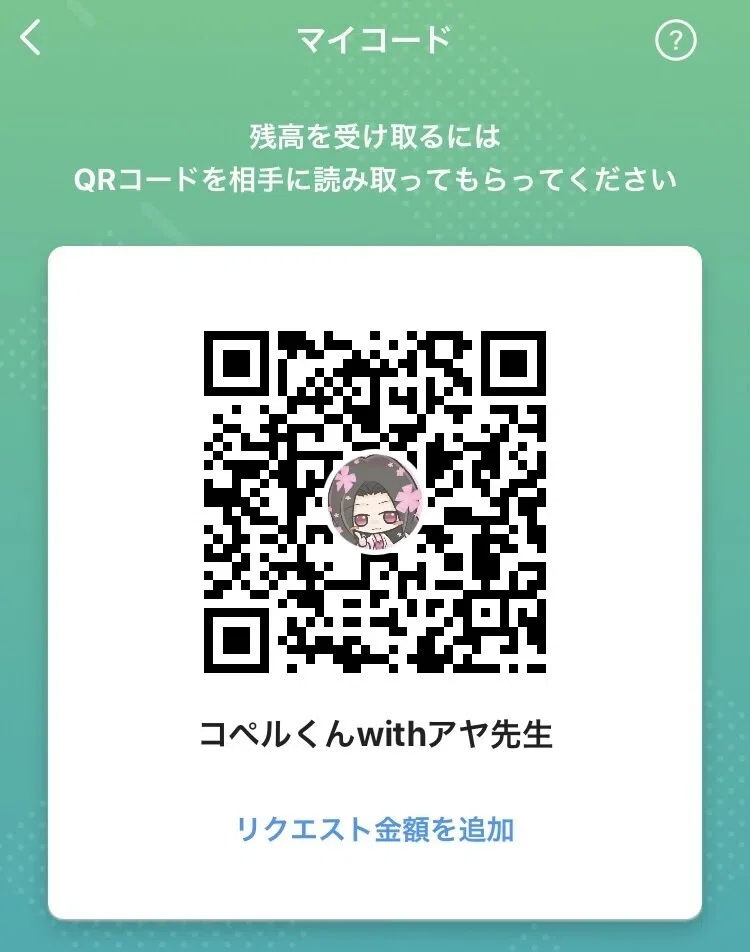 画像11