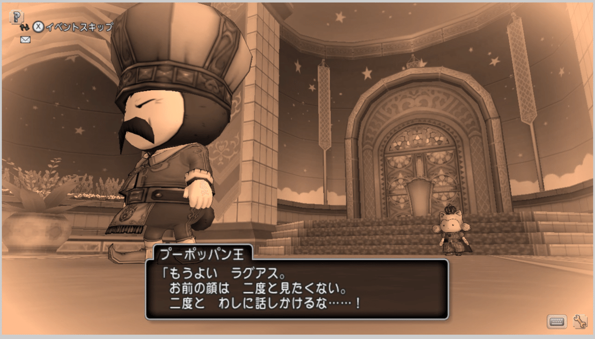 ドラゴンクエストⅩ ４点 アルウェ王妃 人間男&カメさま アンルシア クロウズ ドラゴンクエストⅩ 4点 アルウェ王妃 人間男&カメさま
