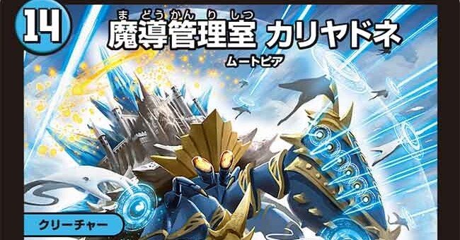 210a91f89b3b0ac45481e8b28d7123