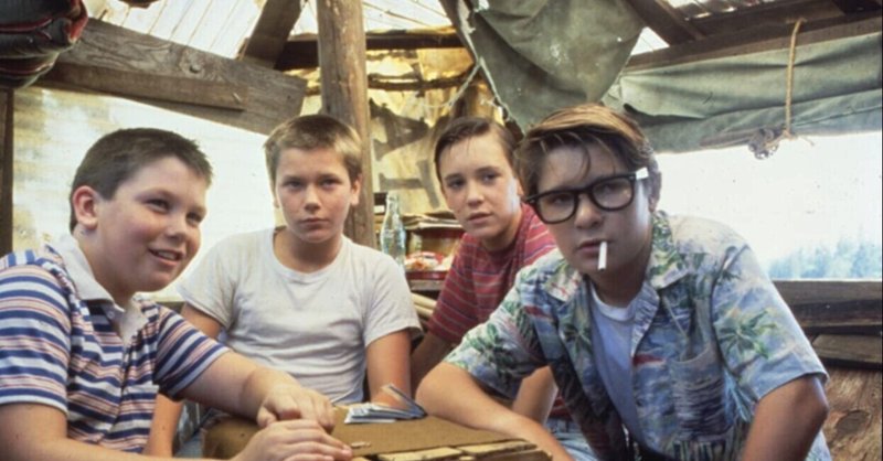 スタンド バイ ミー 秋 Note