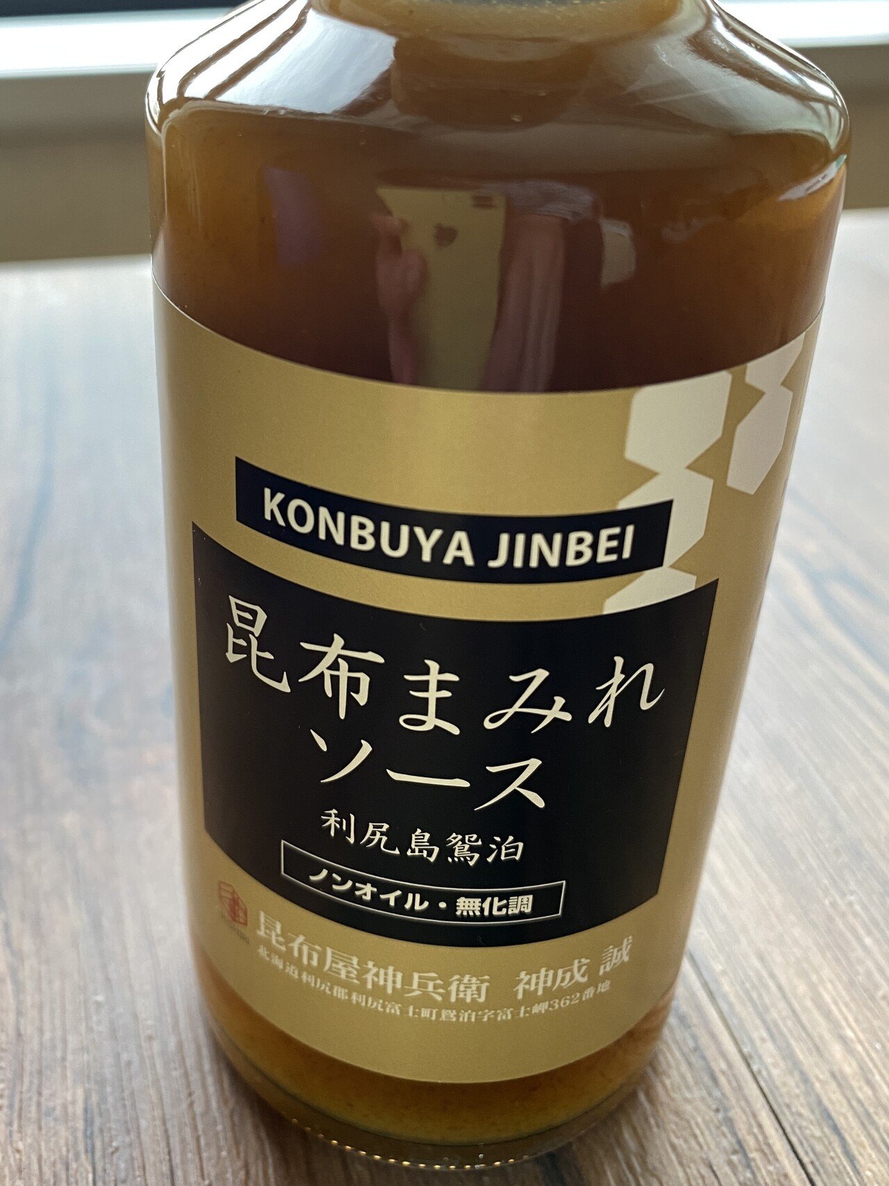 麻布Shizuhiさん専用 shizu 様専用 shizuさん専用