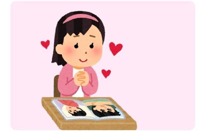 ガチ恋勢がイタい理由 Hitoe 心理カウンセラー Note