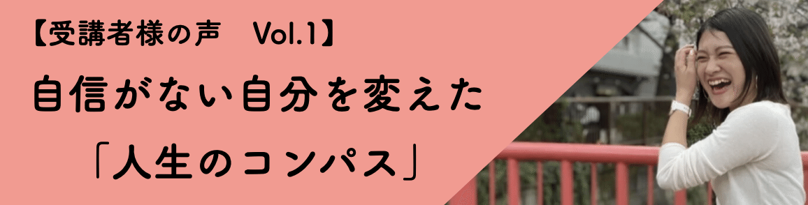 スクリーンショット 2021-05-26 22.52.08