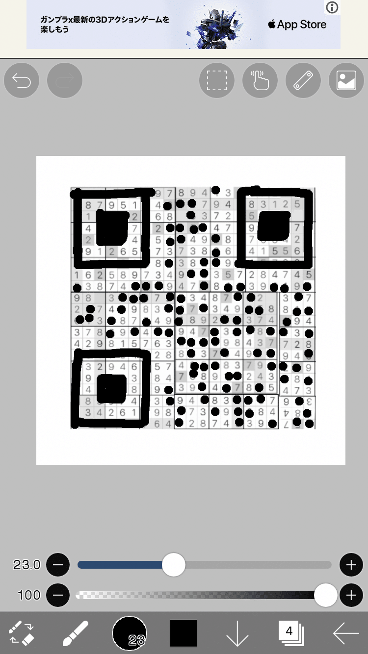 適当に作ったQRコードで、抽象画の奥深さを知る｜本間 海鳴