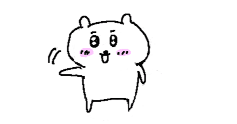それって にわかってコト セリンドリカ佐々木 Note