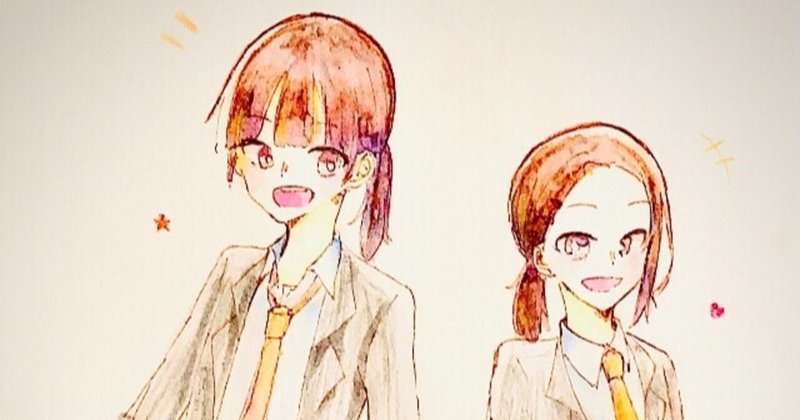 親友ちゃん関連 名言 らいむ Note 親友ちゃん関連 名言 らいむ Note