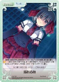 ChaosTCG 桜小路ルナ　デッキ　Navel カオス ChaosTCG＜ひだまりの日々「桜小路 ルナ」＞ デッキ紹介｜ミドリカワ
