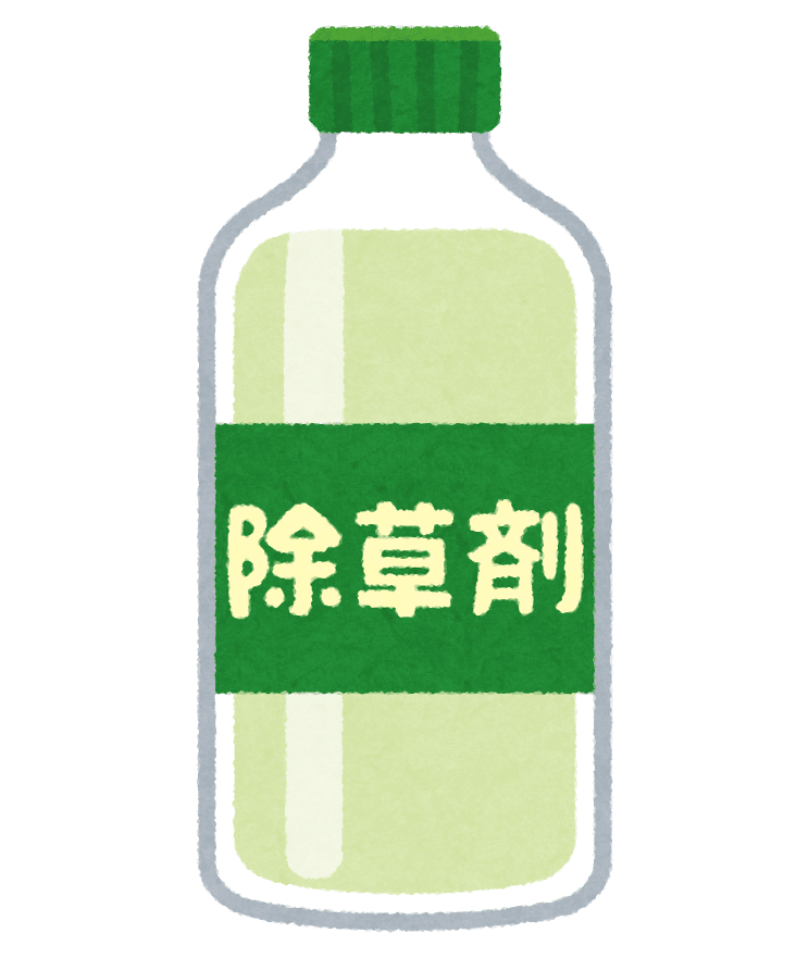 苔と雑草 除去篇 フルタニ 450日連続投稿 達成 Note