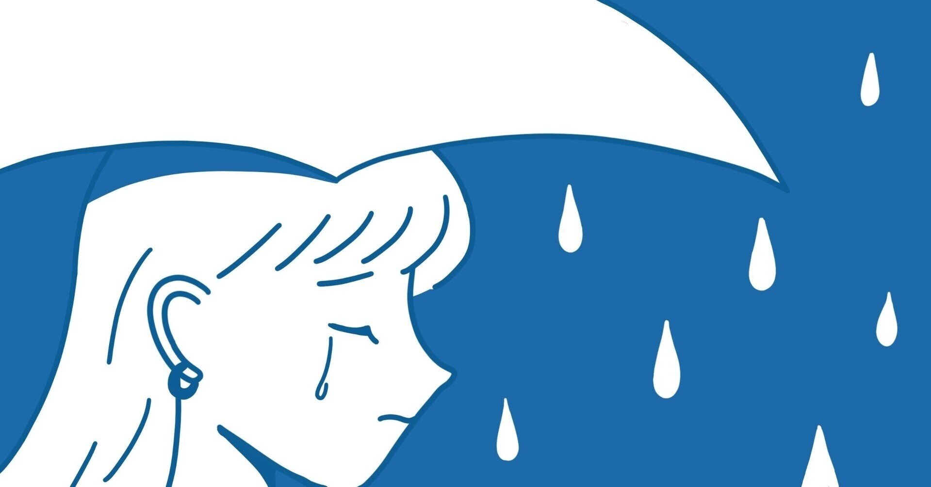 大好きだった彼と別れた 恋なんていわばエゴとエゴのシーソーゲームだよな Hinacco Note 大好きだった彼と別れた 恋なんていわばエゴとエゴのシーソーゲームだよな Hinacco Note