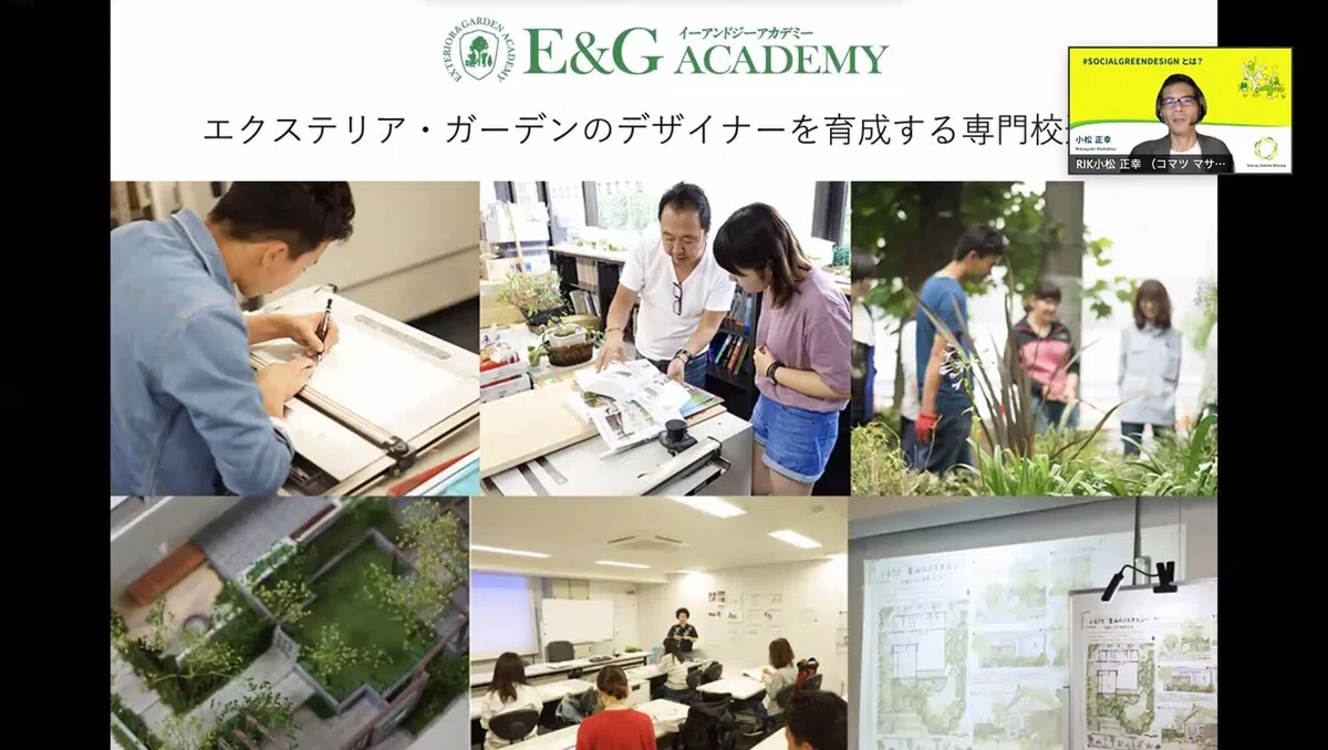 スクリーンショット 2021-05-28 19.07.44