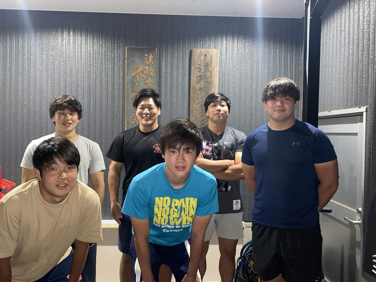 ６月の誕生日 法政大学体育会ラグビー部 Note