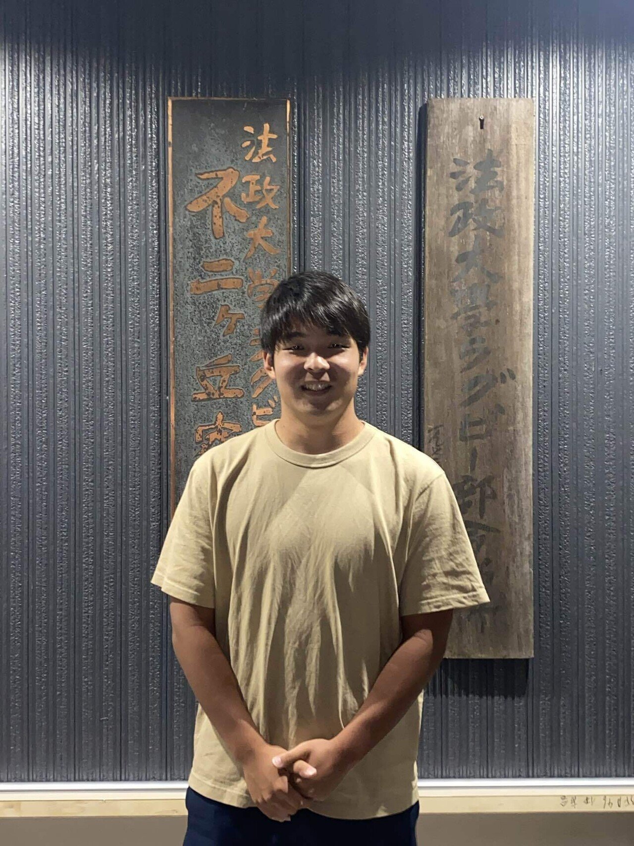 ６月の誕生日 法政大学体育会ラグビー部 Note