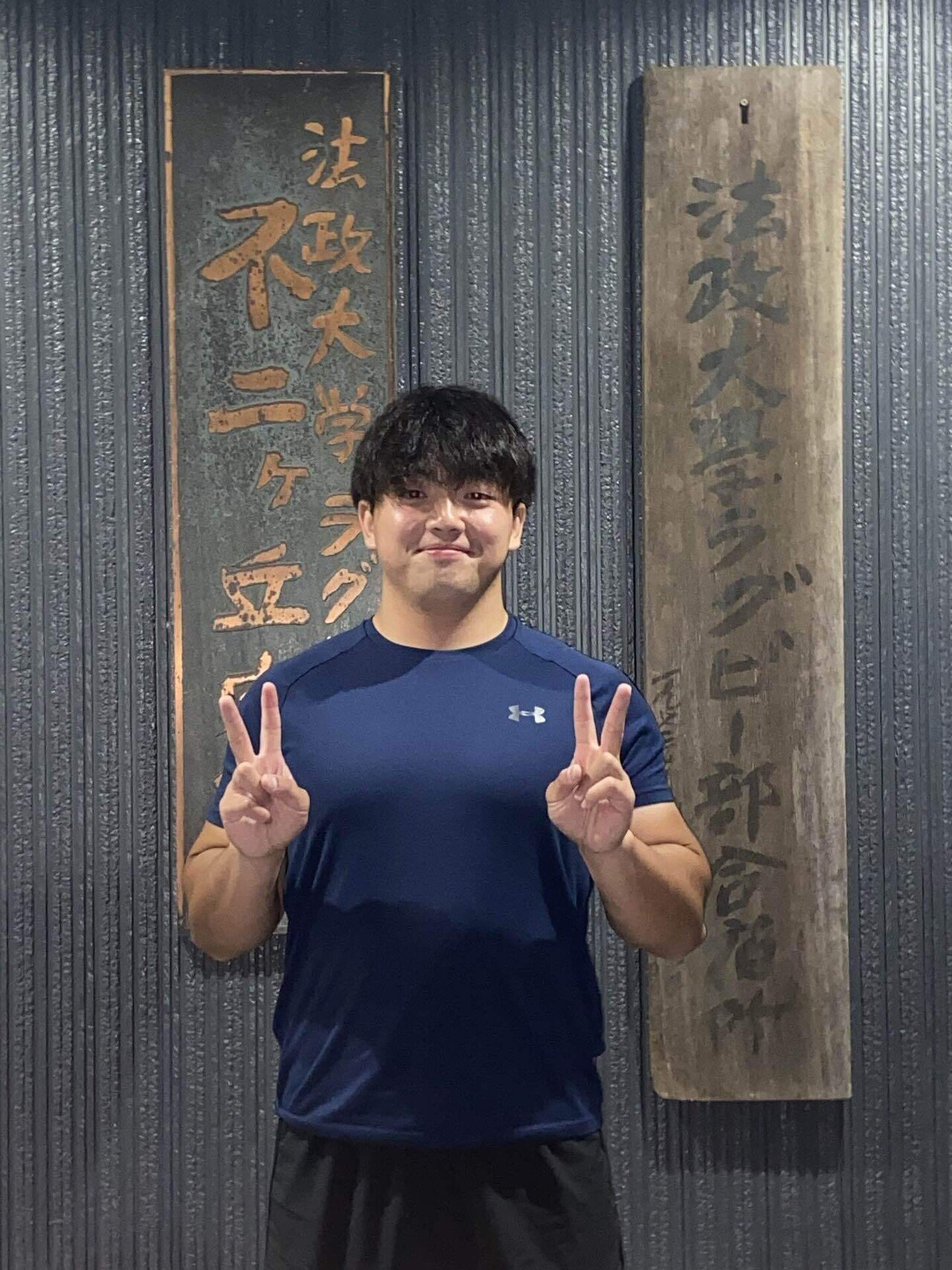 ６月の誕生日 法政大学体育会ラグビー部 Note