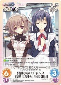 ChaosTCG＜ひだまりの日々「桜小路 ルナ」＞ デッキ紹介｜ミドリカワ