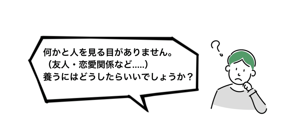 スクリーンショット 2021-05-28 8.31.32