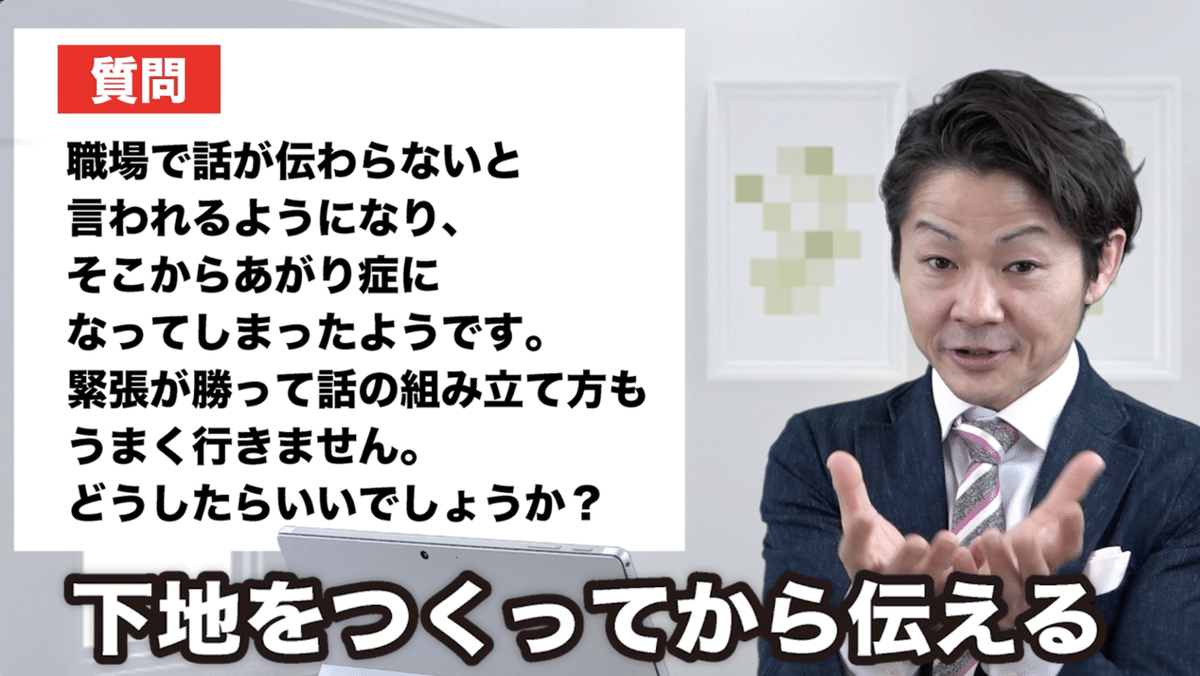 スクリーンショット 2021-05-29 0.34.29