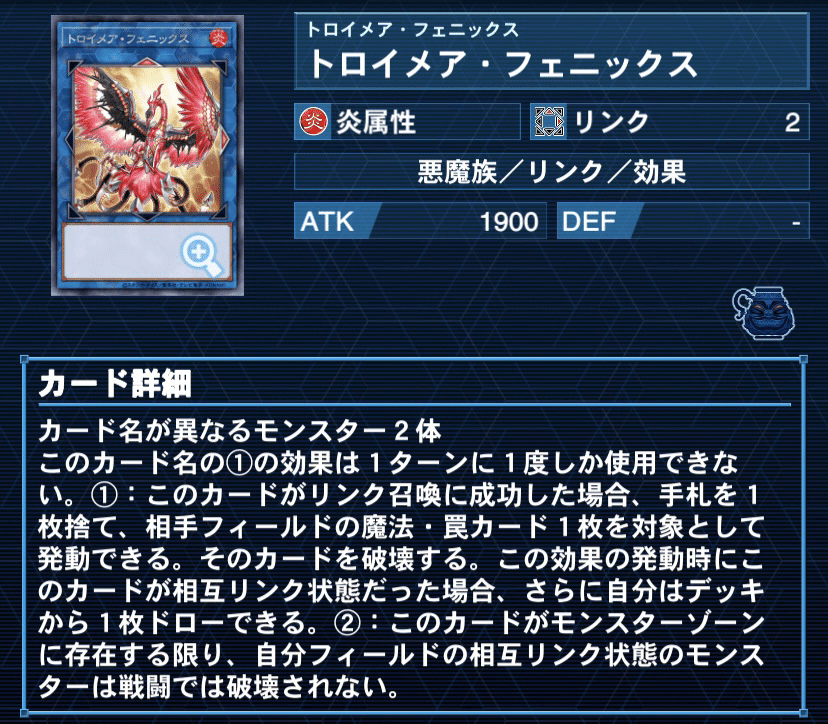 サイバーデッキ OCG】2024年 サイバードラゴンデッキ入門書【表サイバー流の力を