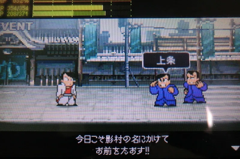 21 くにお35th記念 苦戦したリメイクの中で熱血物語spが光った Aura Asura Note