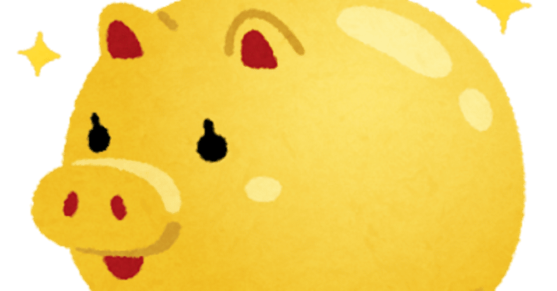 もげりーまん Note もげりーまん Note