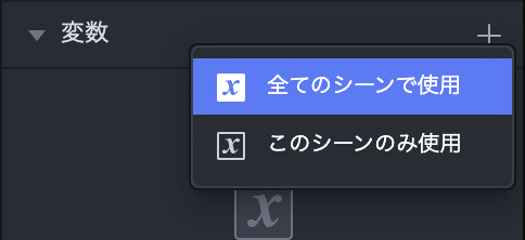 スクリーンショット 2021-05-29 4.30.22