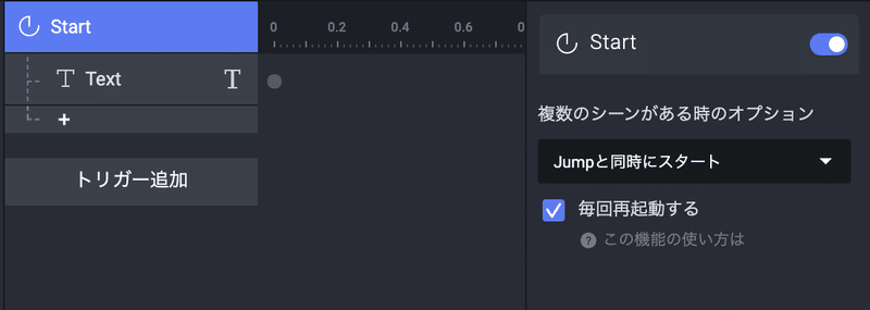 スクリーンショット 2021-05-29 4.41.34