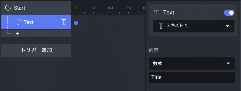 スクリーンショット 2021-05-29 4.47.57