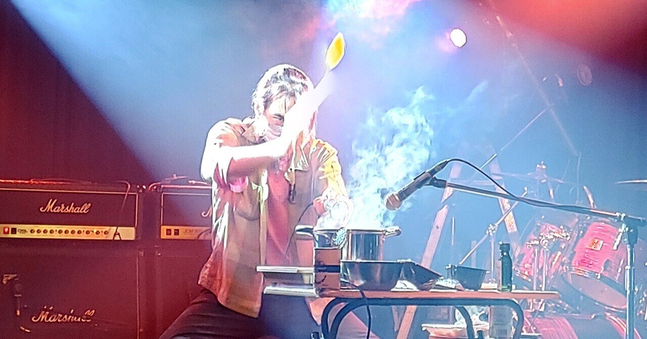 音でカレーを食べる 今話題のノイズカレーを体感してきたよ 新宿三丁目 Wildsidetokyo じょいっこ Note 音でカレーを食べる 今話題のノイズカレーを体感してきたよ 新宿三丁目 Wildsidetokyo じょいっこ Note