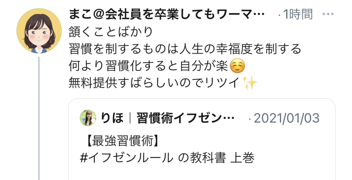 画像13