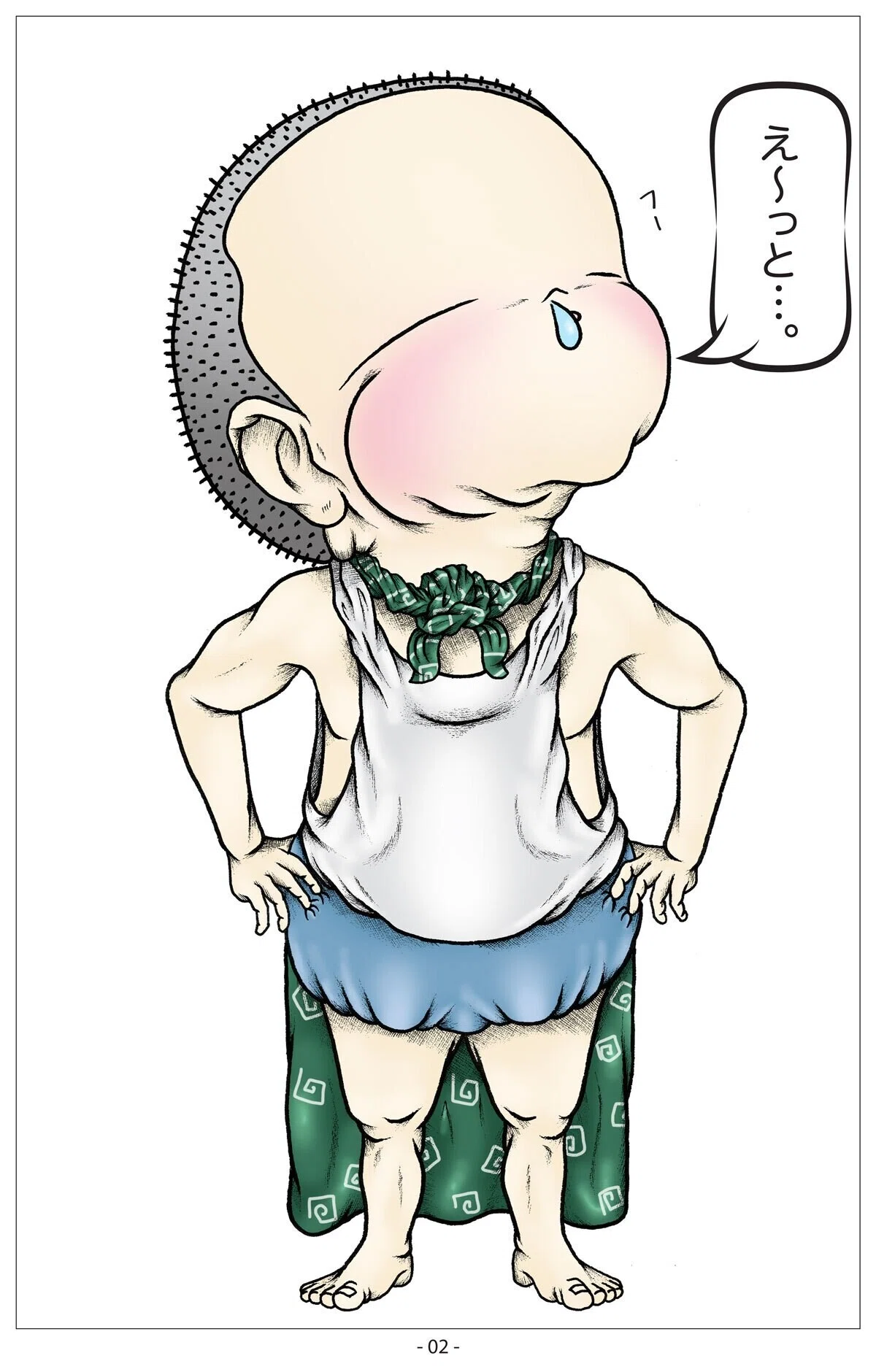 画像3