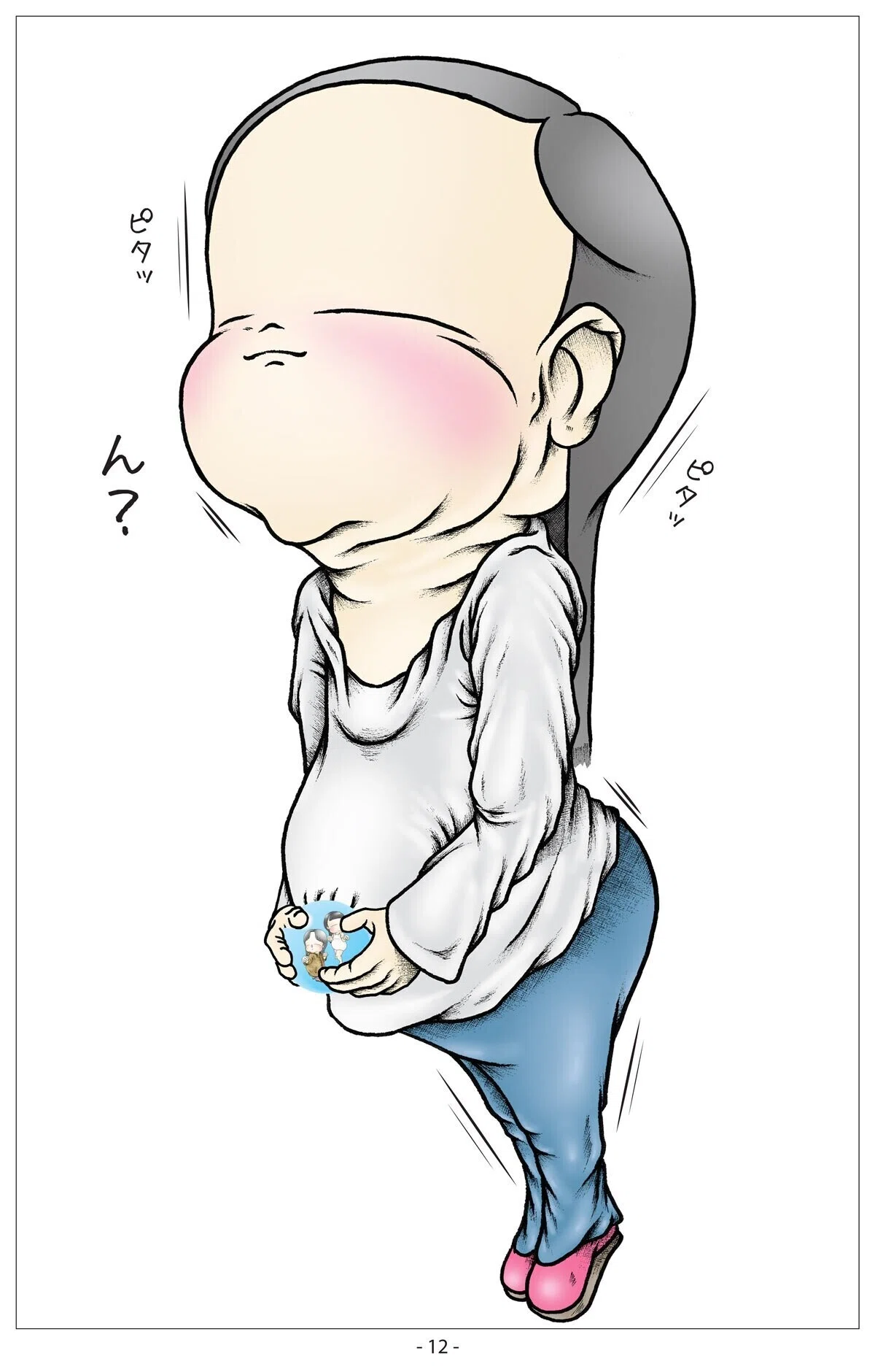 画像13