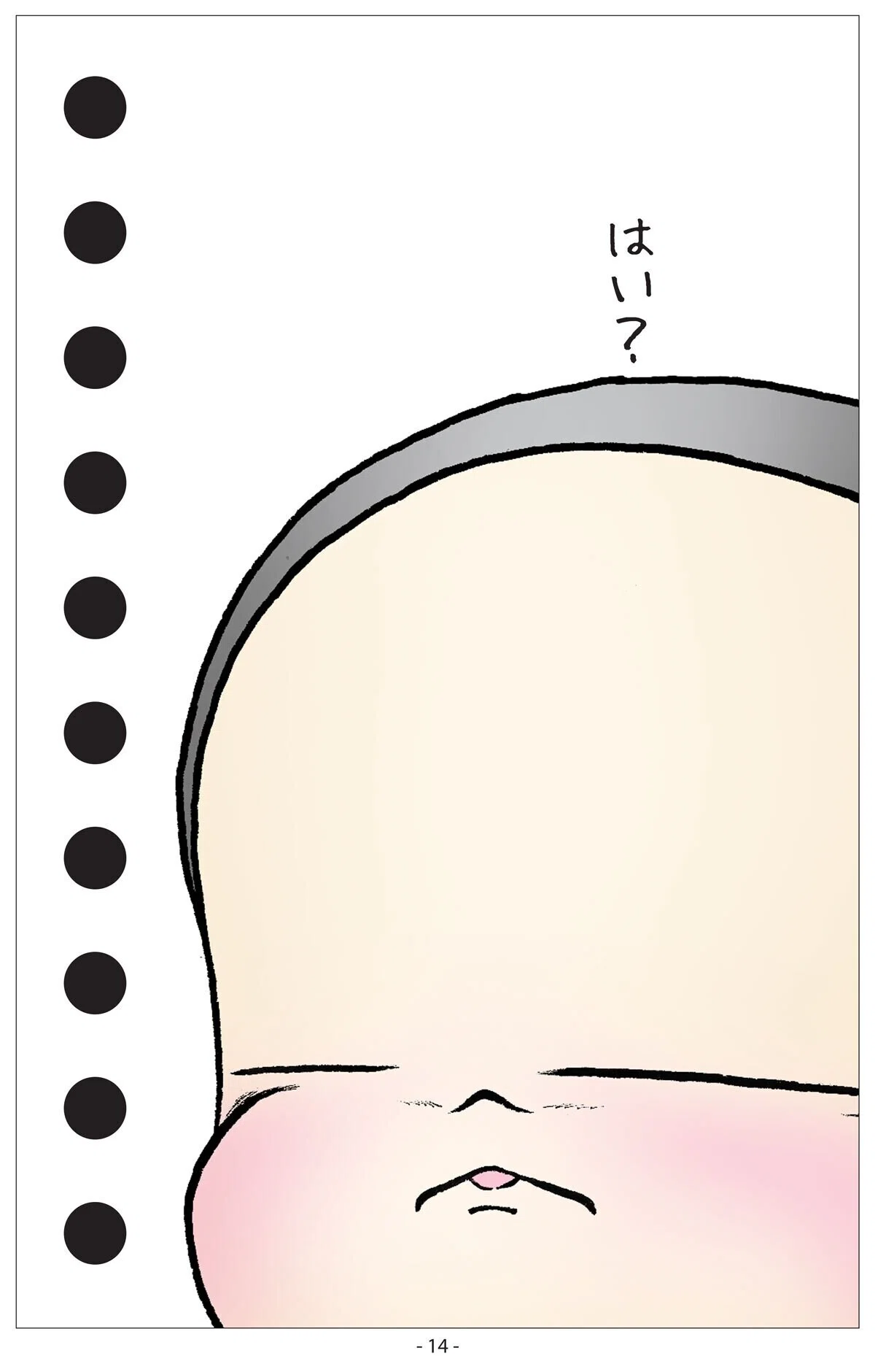 画像15