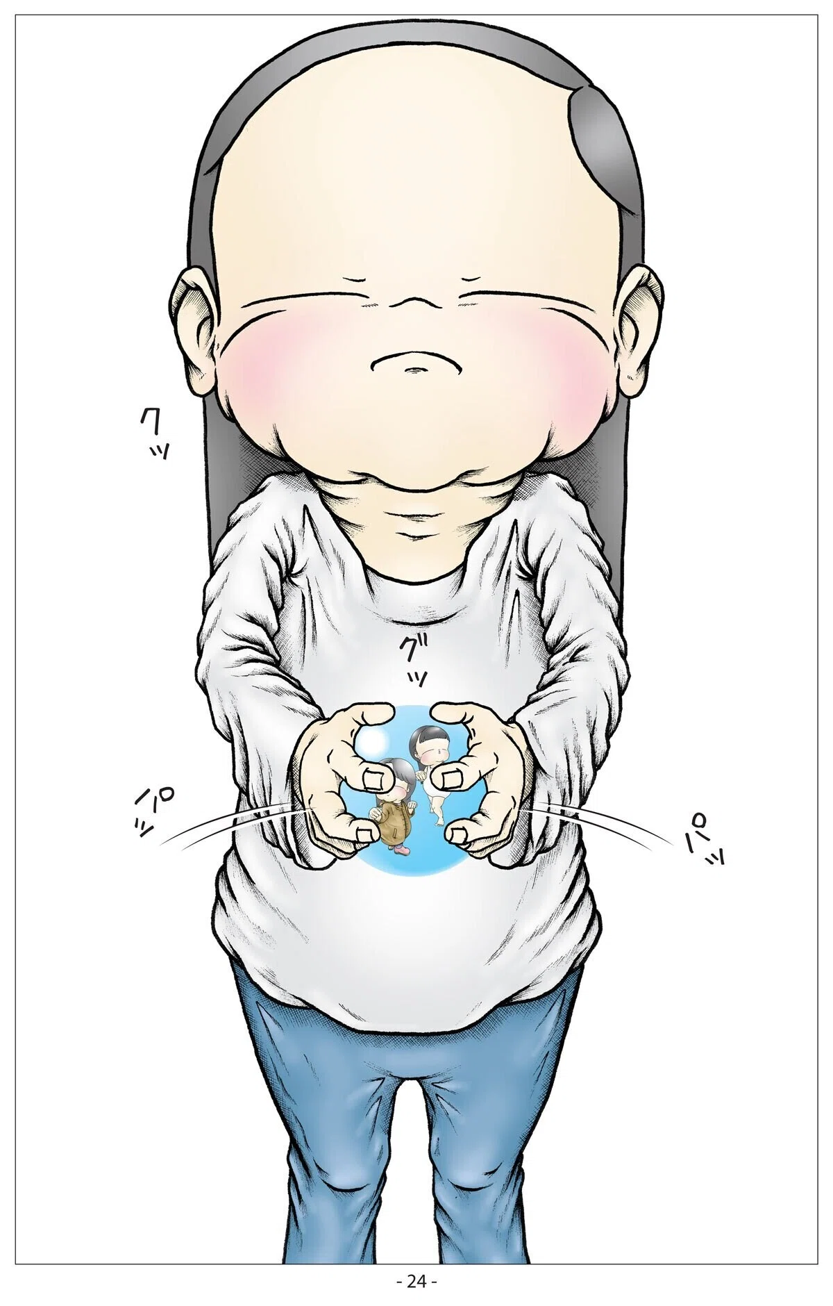 画像25