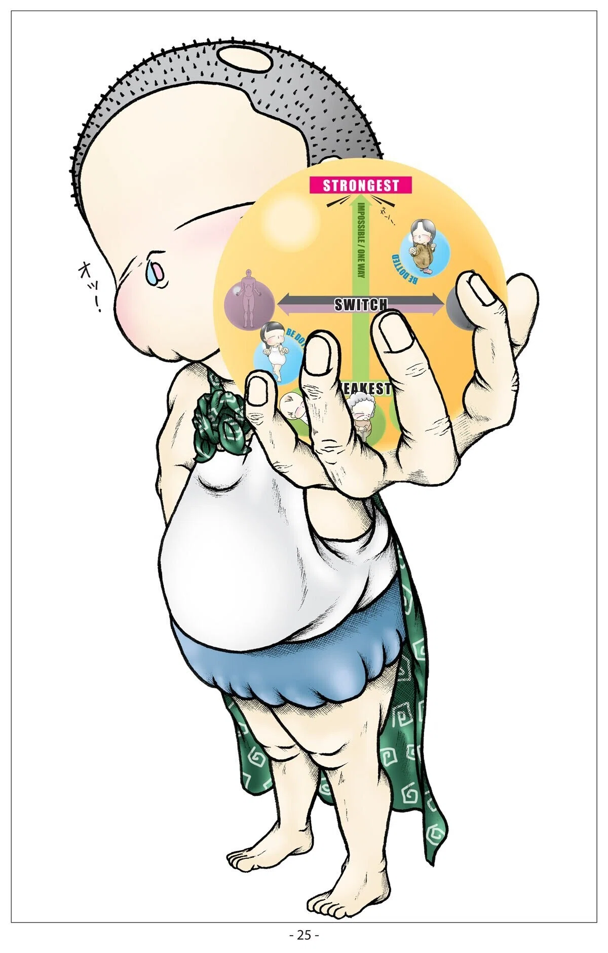 画像26