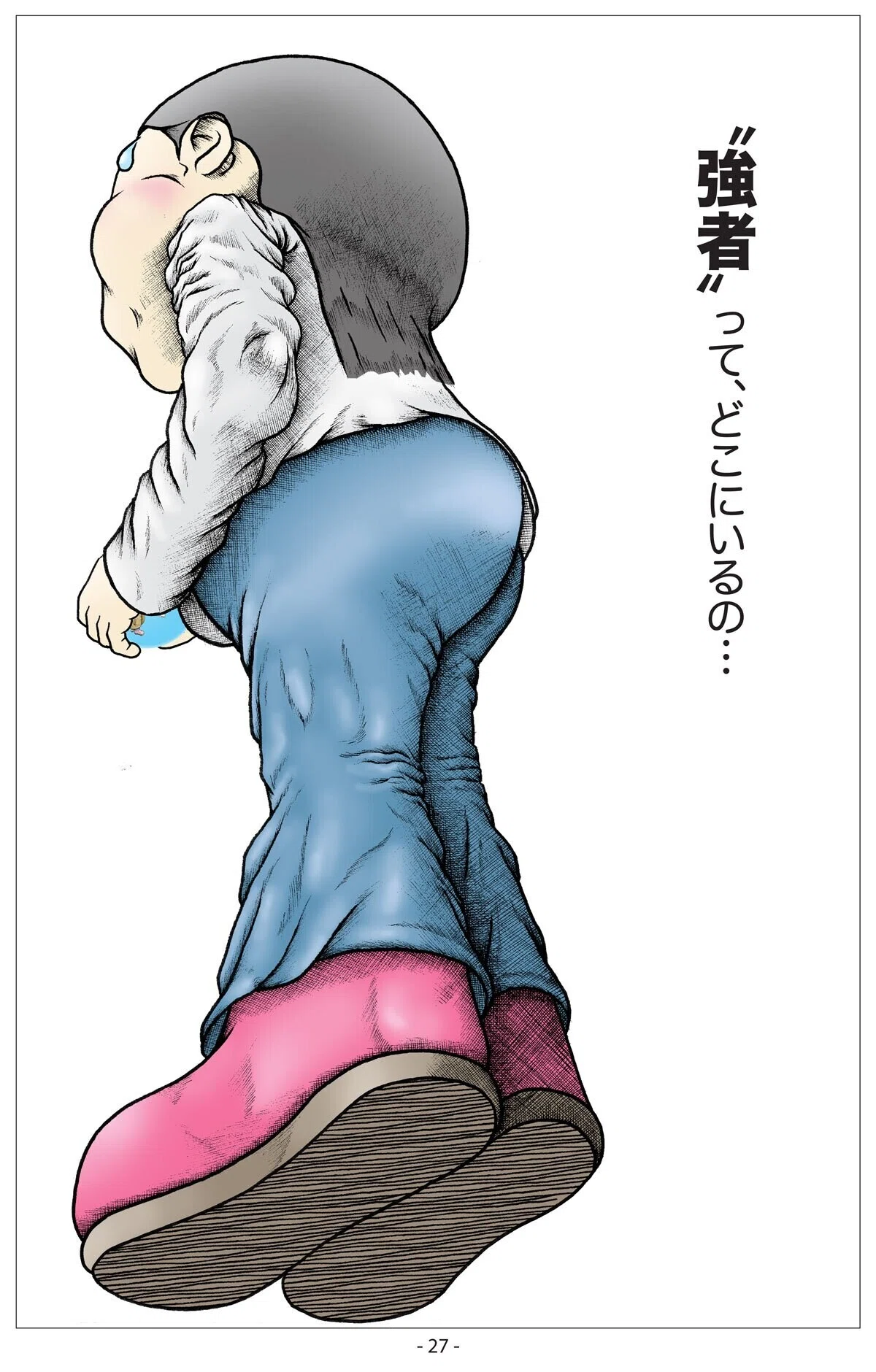 画像28