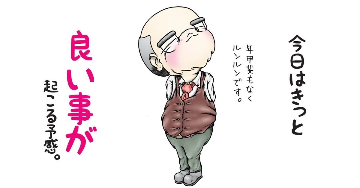 画像3