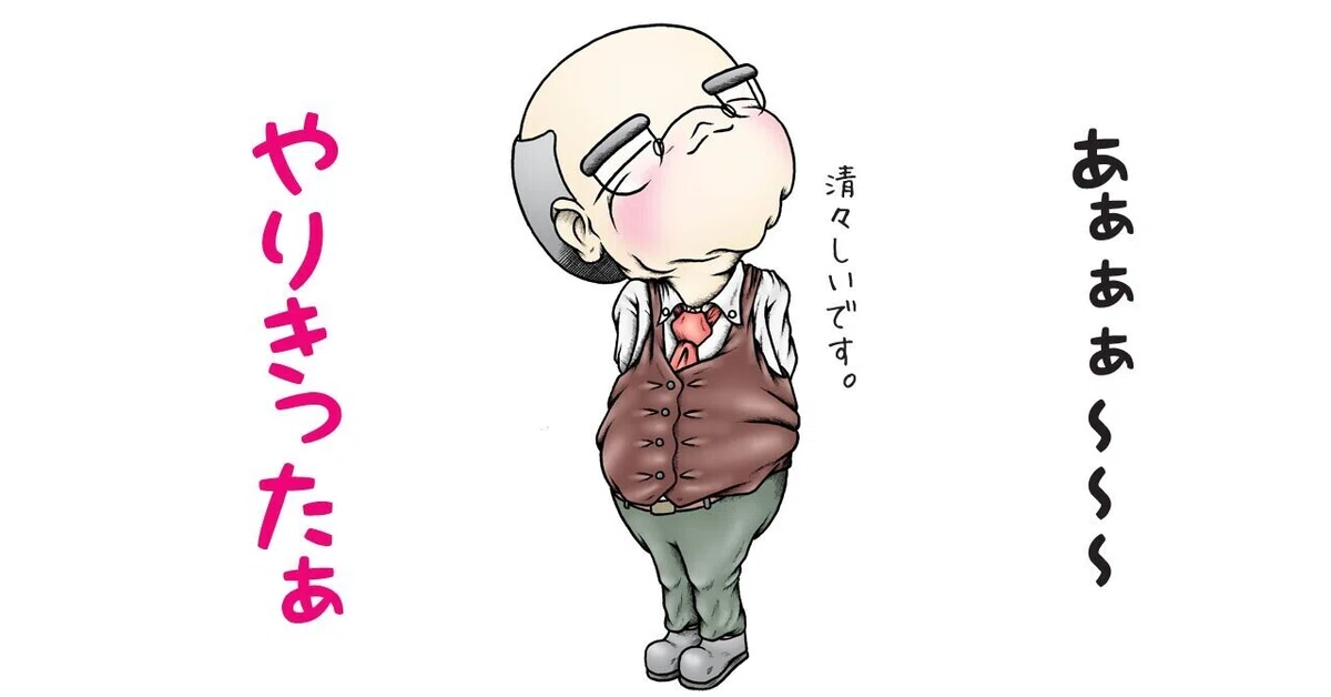 画像4
