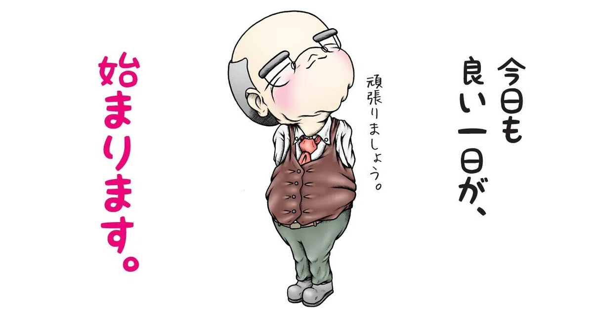 画像5