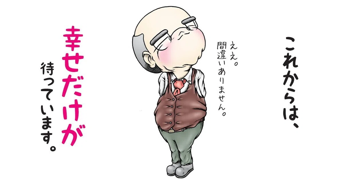 画像9
