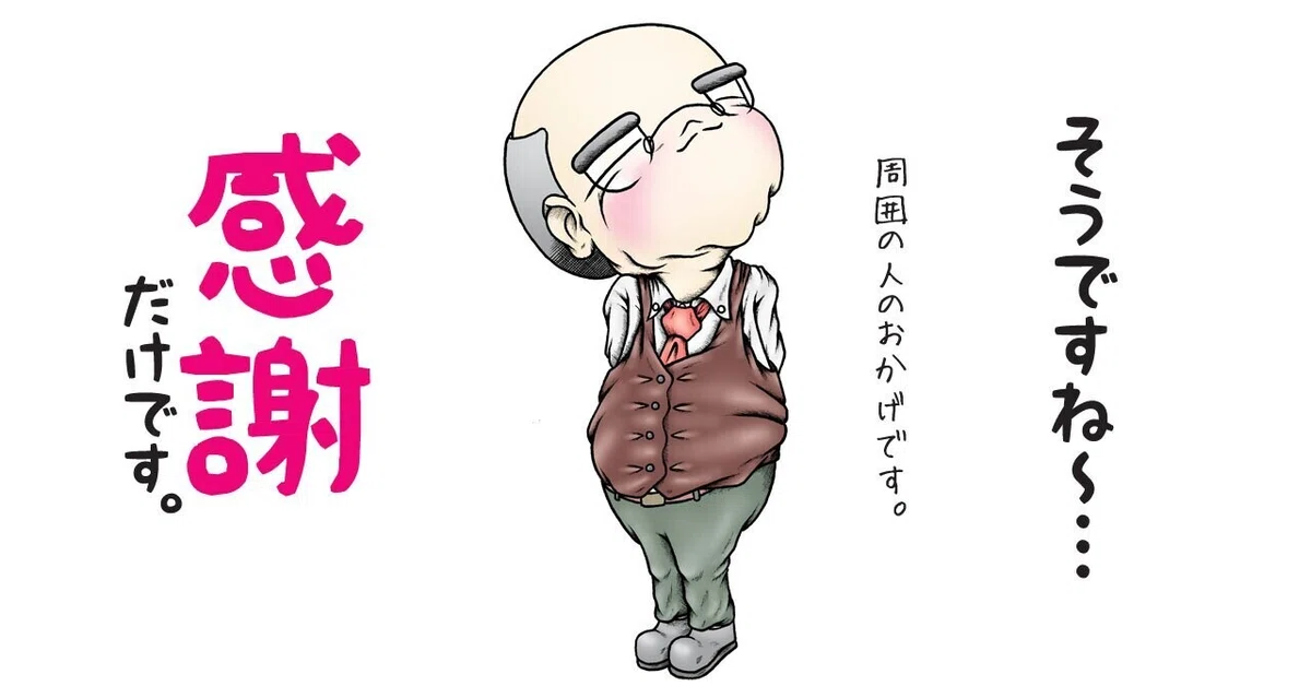 画像11