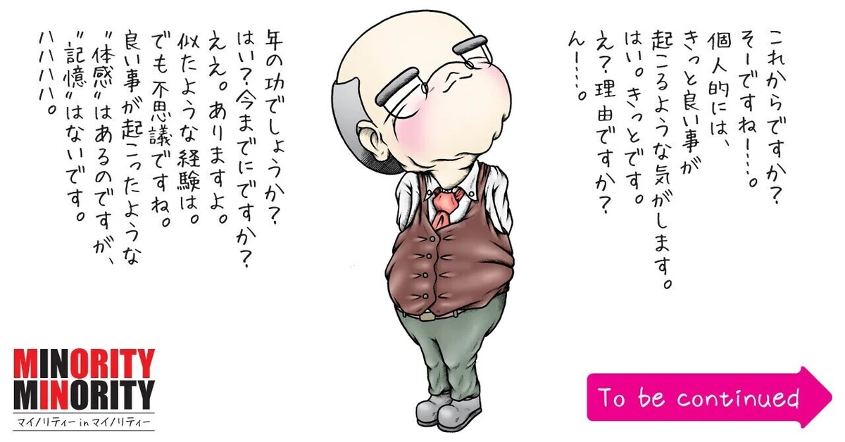 画像46