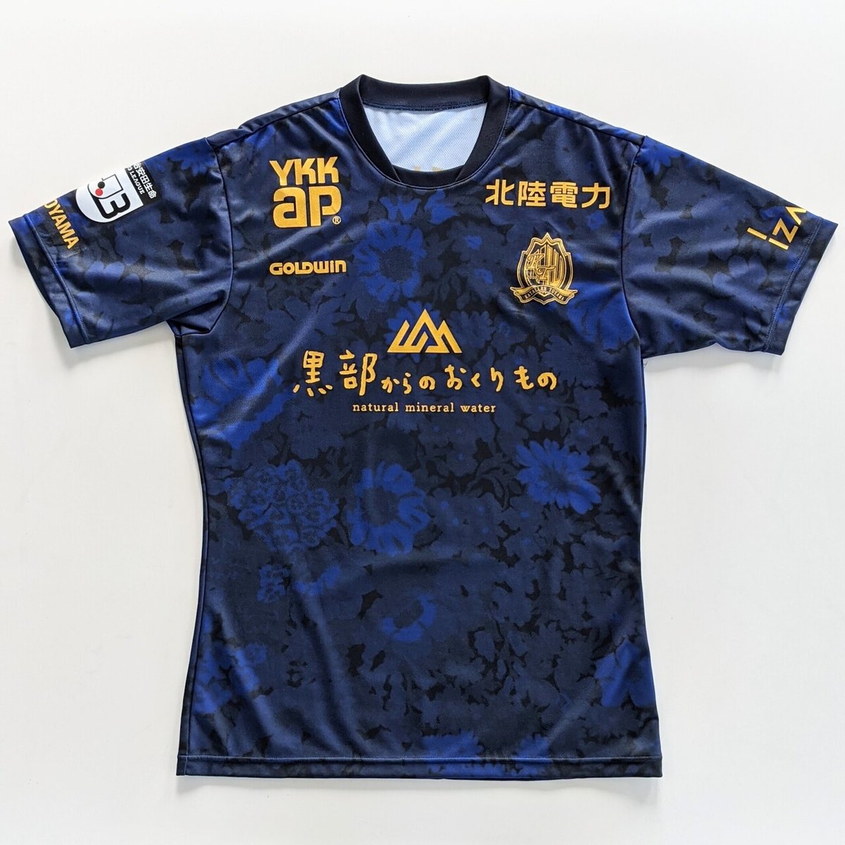随時更新 2021Jリーグ限定ユニフォームまとめ|ともさん 随時更新 2021Jリーグ限定ユニフォームまとめ|ともさん