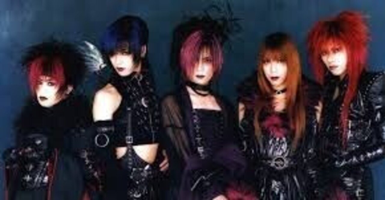 Dir En Greyのはじまり Note楽器店長 Music Life コーディネーター歴１５年のブロガー Note