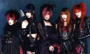 DIR EN GREYのはじまり|note楽器|てんちょー