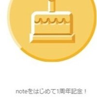 ポーカーフェイスの作り方 kenmaya 刺さない鍼 国産研磨剤ストア 毎日noteフォロバ100 Note ポーカーフェイスの作り方 kenmaya 刺さない鍼 国産研磨剤ストア 毎日noteフォロバ100 Note
