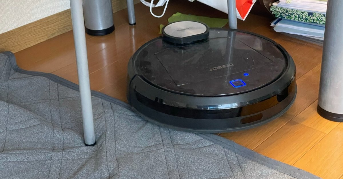 ECOVACS ROBOTICS DEEBOT R98　ロボット掃除機 ECOVACS ROBOTICS DEEBOT R98 ロボット掃除機 【公式通販】 ECOVACS